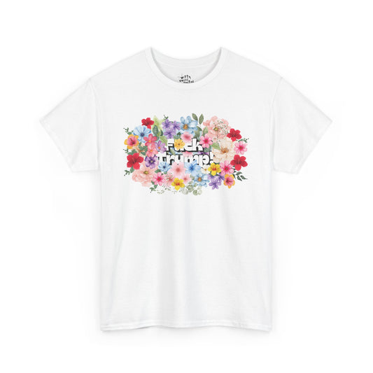 "F*ck Trump" Bold Summer Floral Unisex Cotton T-Shirt - Available in 4 colors